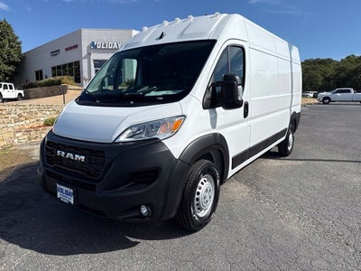 2027 RAM ProMaster Cargo Van Tradesman